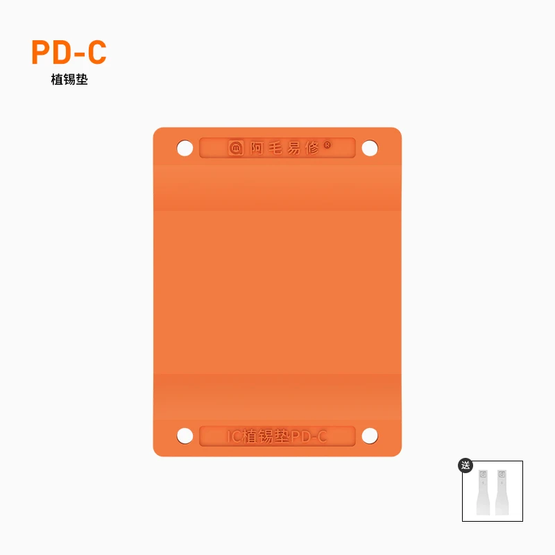 Amaoe ชิป IC อเนกประสงค์ PD-C  - Plant Parent บทวิจารณ์และราคา