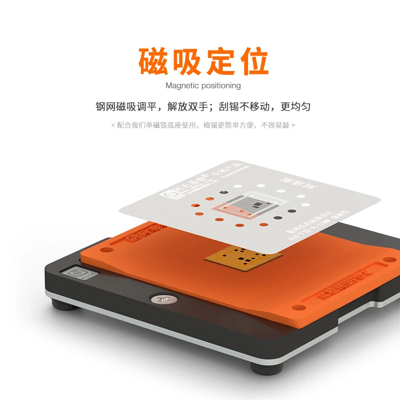 Amaoe ชิป IC อเนกประสงค์ PD-C  - Plant Parent บทวิจารณ์และราคา