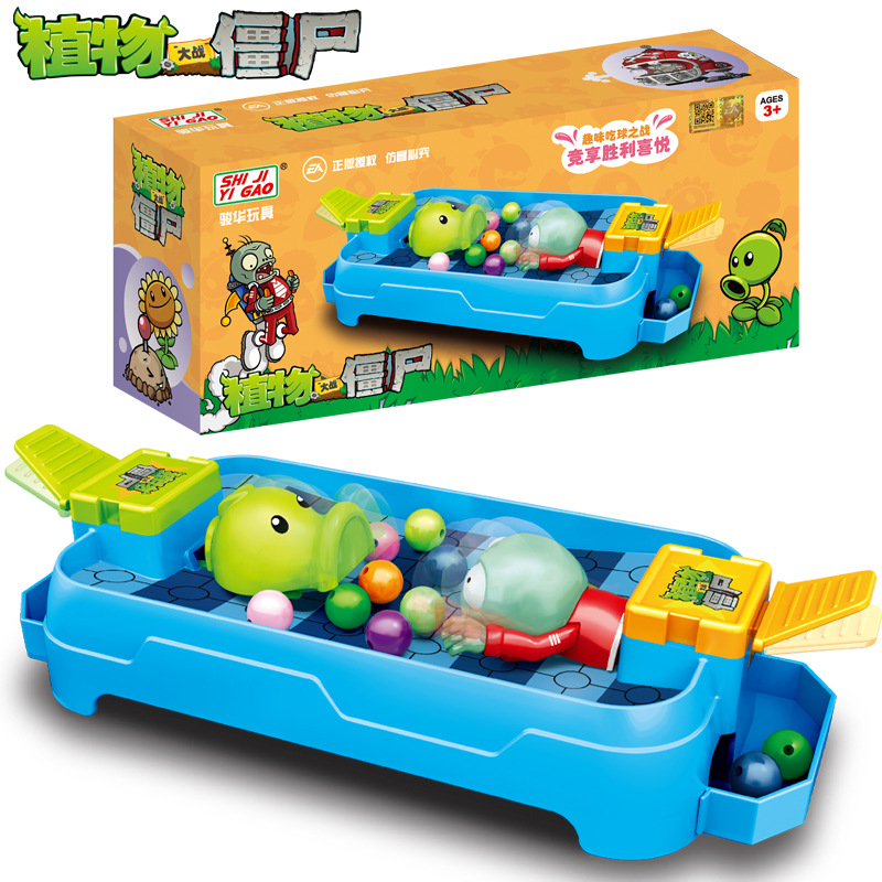 ของเล่น Plants Vs. Zombies สนุ - Is Plant Parent Free To Use บทวิจารณ์และราคา